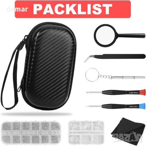 Комплект за ремонт на очила, 42 в 1 професионален комплект, снимка 3 - Слънчеви и диоптрични очила - 52130042