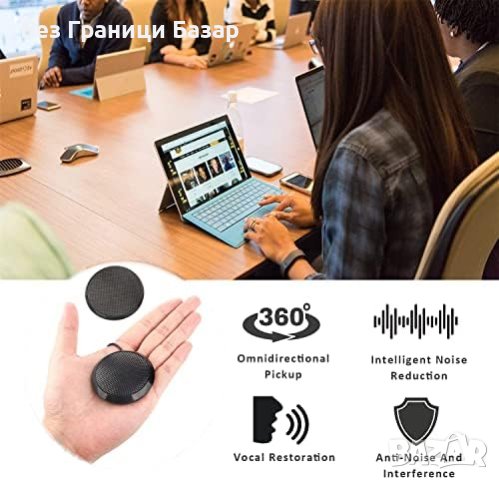 USB Нов Микрофон GABCHI: 360° Звук, Игри, Skype, Онлайн Срещи, снимка 5 - Микрофони - 44261938