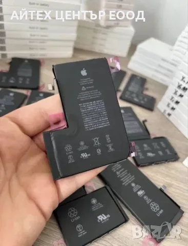 Батерии с оригинално качество за всички модели iPhone, снимка 2 - Аксесоари за Apple - 56005675