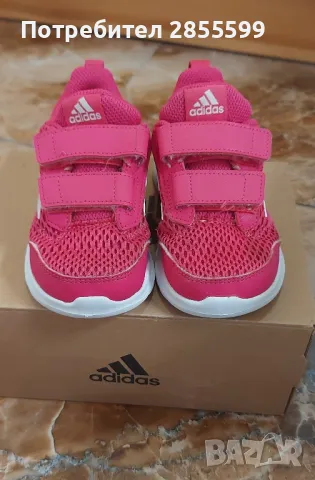 Детски маратонки Adidas, снимка 2 - Детски маратонки - 50124351