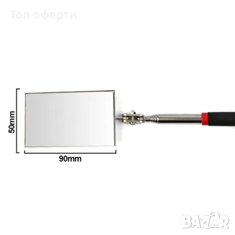 Огледало телескопично - 2277, снимка 3 - Аксесоари и консумативи - 49337137