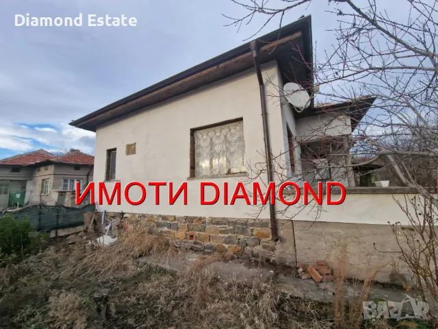 ЛИЗИНГ! Къща в село Странско общ. Димитровград