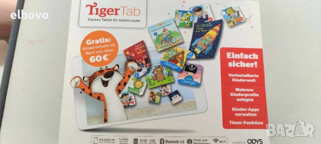 Детски таблет Tiger tab 8"
