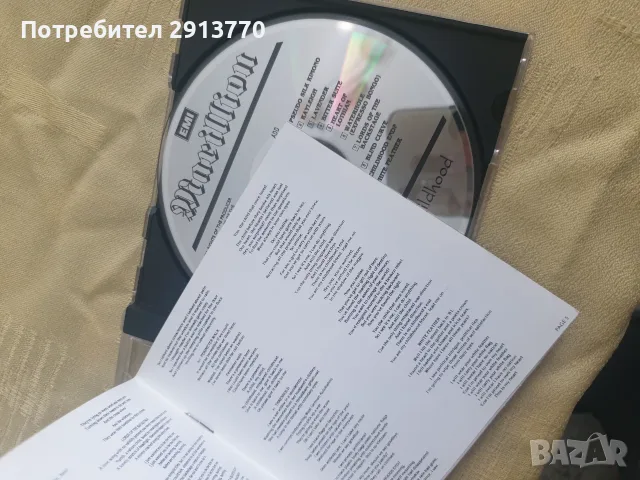 Два диска в отлично състояние!, снимка 2 - CD дискове - 56356649