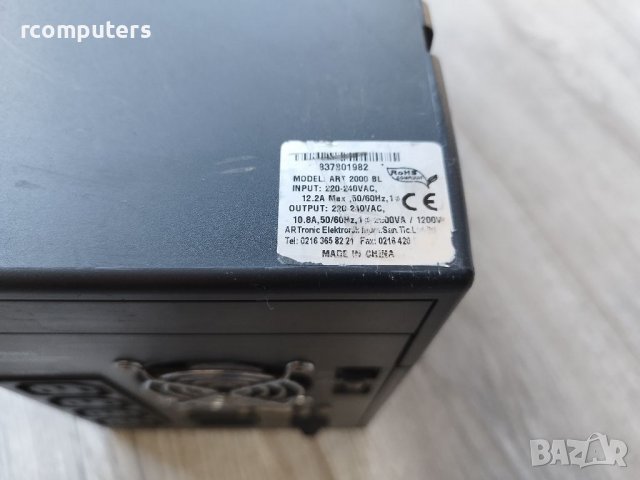 Втора употреба UPS ARTronic ART 2000 BL с НОВИ батерии , снимка 2 - Друга електроника - 39110873