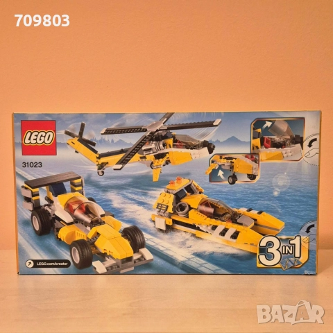 НОВ LEGO Creator 31023 Жълти състезатели : Хеликоптер, спортна кола и моторна лодка - 3 в 1, снимка 3 - Конструктори - 52407315