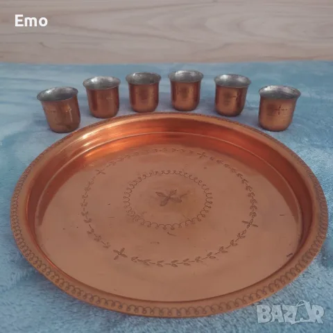 Меден поднос с чаши