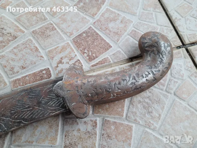 Сабя, палаш, ятаган каракулак, меч, кадга, снимка 6 - Антикварни и старинни предмети - 48969761