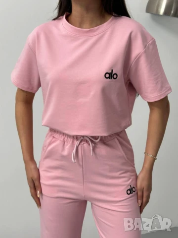 Розов памучен комплект Alo ВИДЕО НА МОДЕЛА