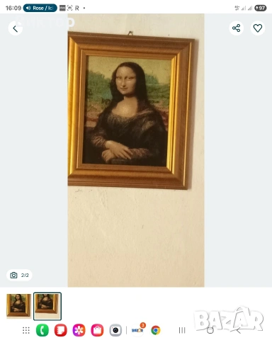 Гоблен Мона Лиза, снимка 2 - Гоблени - 54303291