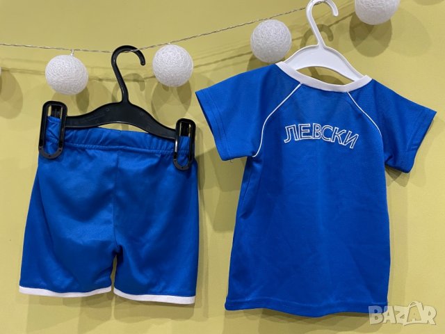 Нов екип Левски размер 80-86, снимка 5 - Комплекти за бебе - 33698894