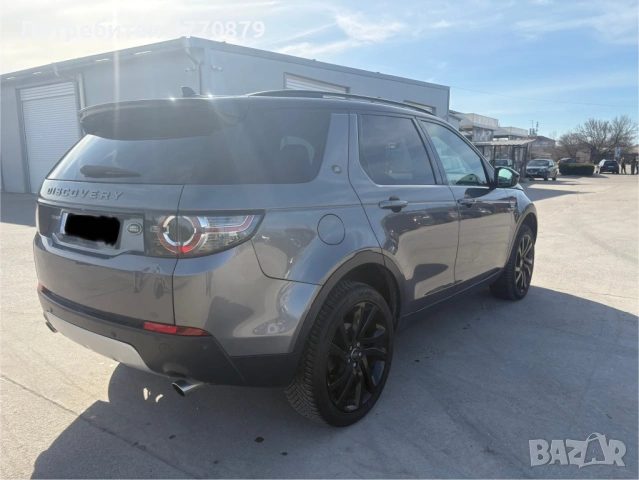 Land Rover Discovery Sport  2.0D 180кс 4х4, снимка 6 - Автомобили и джипове - 53900887