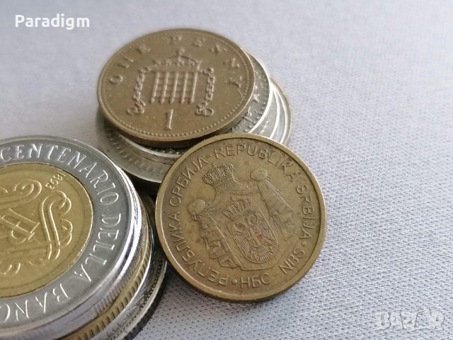 Монета - Сърбия - 1 динар | 2013г., снимка 2 - Нумизматика и бонистика - 40532126