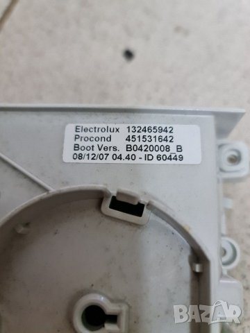 Платка от пералня Aeg , снимка 2 - Перални - 31326872