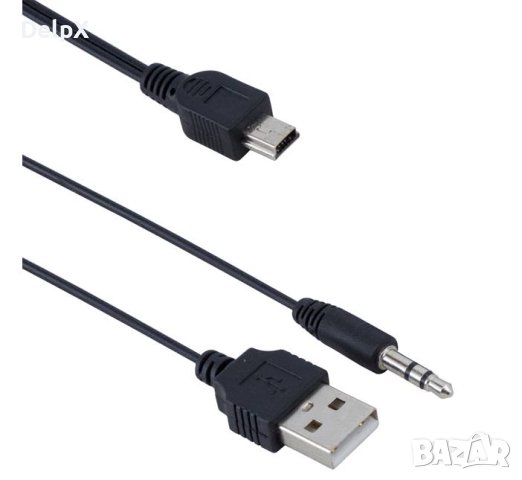 Кабел USB-A(м)/MINI USB(м)+JACK(м) 0,5m
