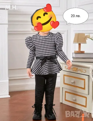 Бебешки дрешки, снимка 2 - Комплекти за бебе - 47269776