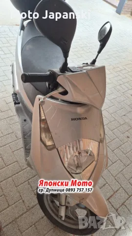 Honda Dylan 150куб - 2008г - НА ЧАСТИ, снимка 5 - Мотоциклети и мототехника - 56483728