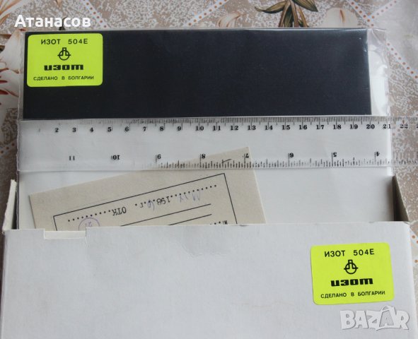 Стари дискети от 80-те - 8-inch Floppy Disk 504E, снимка 6 - USB Flash памети - 37350405