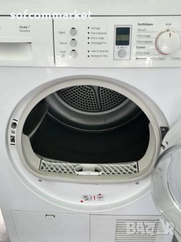 Сушилня Bosch WTE84302| 7 kg | кондензна, снимка 4 - Сушилни - 52377842