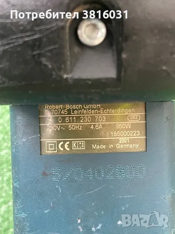 Перфоратор Bosch -CBH5DCE, снимка 2 - Перфоратори - 56117211