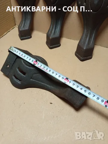 Комплект Соц Стари Масивни Крака От Стара Печка., снимка 10 - Антикварни и старинни предмети - 49426317