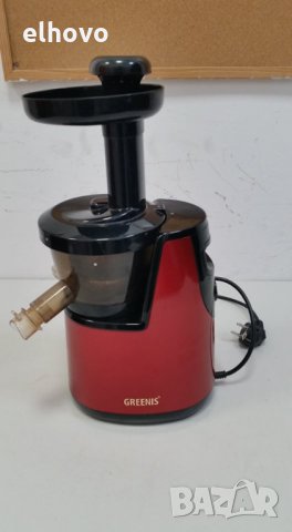 Сокоизтисквачка Greenius GIG Red