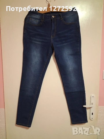 Дамски нови дънки