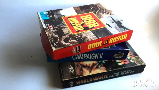 PC GAME - дискети