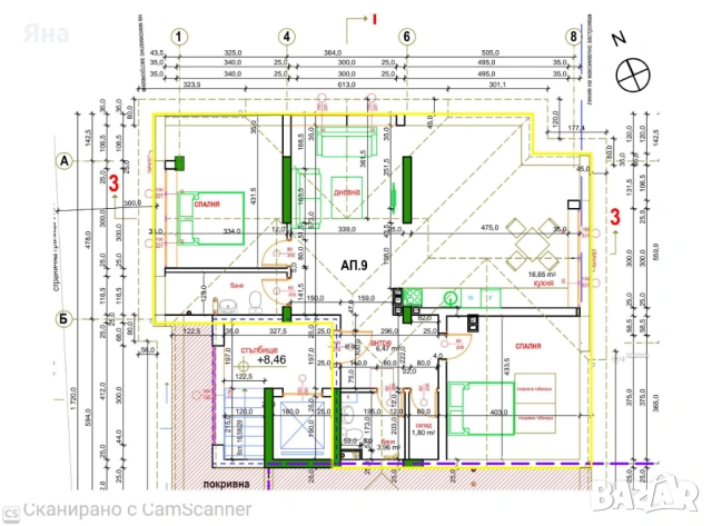 Тристаен апартамент без комисионна с включено паркомясто. Директно от Инвеститор