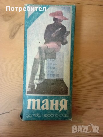 Дамски чорапогащници, снимка 6 - Други - 48376198