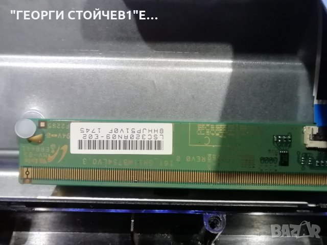 LT-32VH30K 17MB140 17IPS62 VES315WNDS-2D-N14, снимка 4 - Части и Платки - 30874462