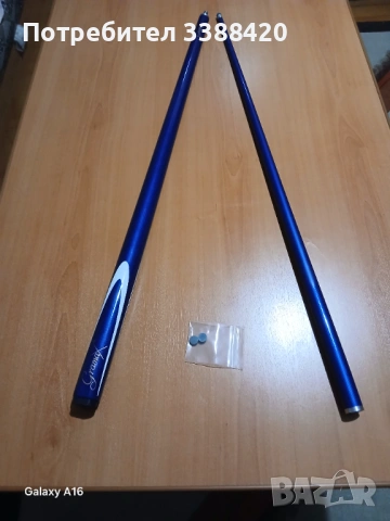 Щека за билярд  от Въглеродни влакна, снимка 2 - Други игри - 53276974