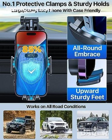 Нова Универсална 360° Смартфон Стойка за Кола Подарък, снимка 3 - Аксесоари и консумативи - 42838535