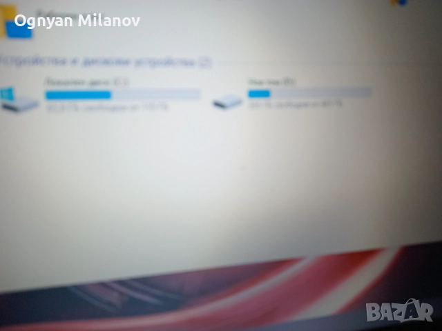 Продава Lenovo B560 I5-8gb Ram,SSD+втори хард диск,nvidia optimus, снимка 6 - Лаптопи за дома - 52741639