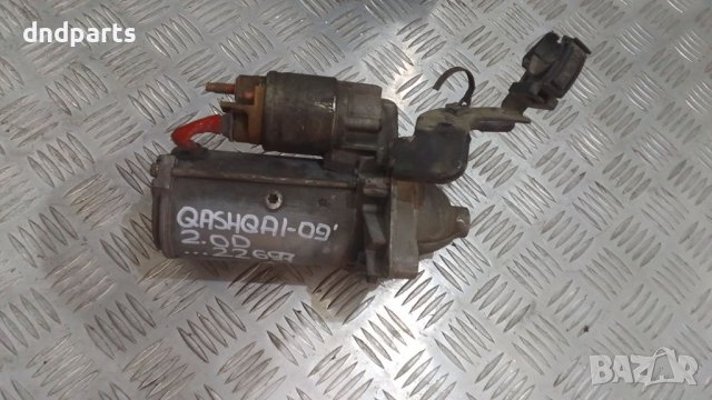 Стартер Nissan Qashqai 2.0D 2009г.