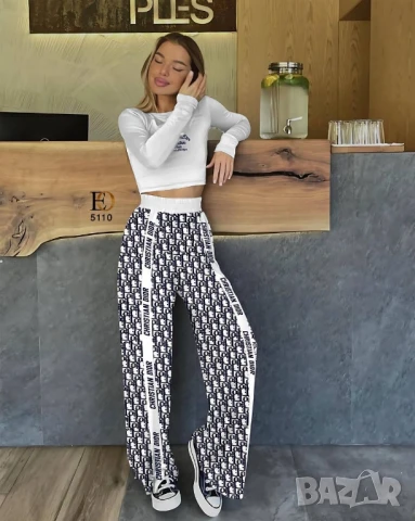 дамски комплекти christian dior 