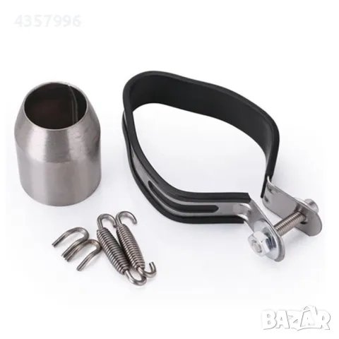  Гърне за мотоциклет PA942 - 27см - СИВО, снимка 2 - Аксесоари и консумативи - 49348581