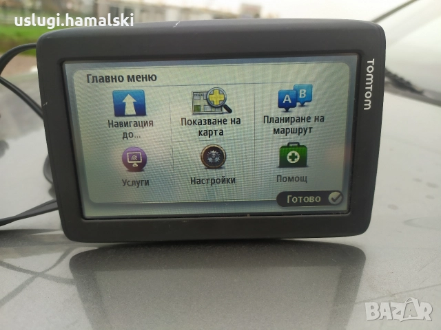 GPS навигация Tomtom, снимка 4 - TOMTOM - 52646323