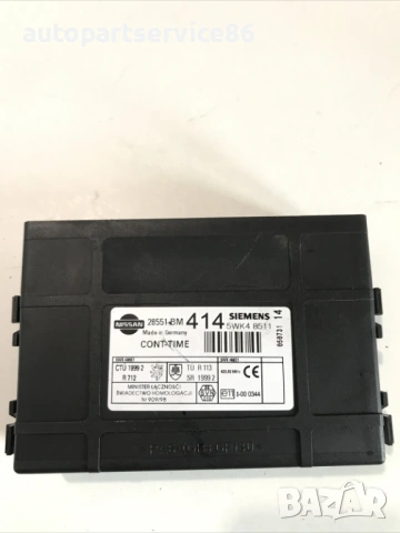 Комфорт контролен блок за Nissan Almera N16 1.5 Dci (2006) 28551BM414