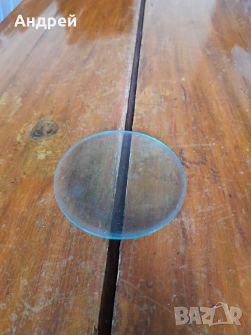 Стара лупа #15