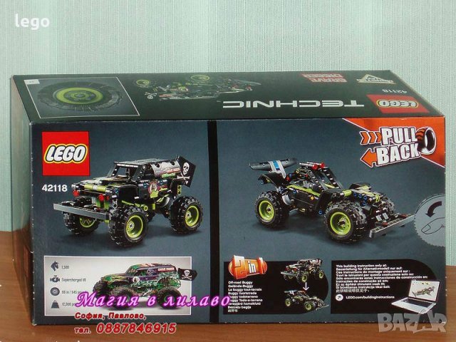 Продавам лего LEGO Technic 42118 - Камион Чудовище Grave Digger, снимка 2 - Образователни игри - 31424824