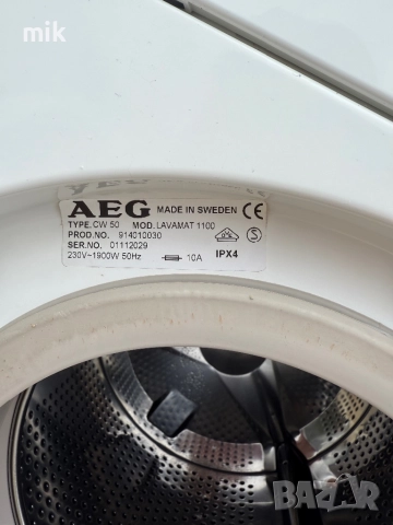 Малка пералня AEG  4 кг , снимка 7 - Перални - 52365625