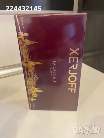 Xerjoff La capitale Parfum , снимка 4 - Унисекс парфюми - 53999075