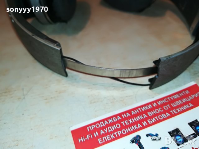 AKAI-BLUETOOTH HEADPHONES-ВНОС FRANCE 0405221921, снимка 10 - Bluetooth слушалки - 36659828