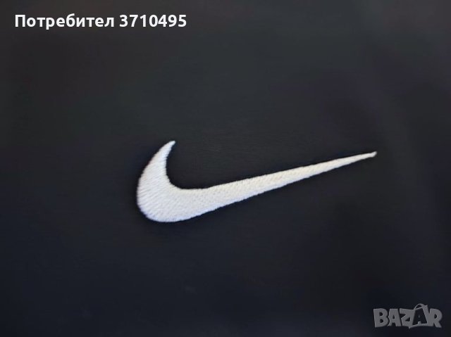 ПРОДАВАМ NIKE FOOTBALL , снимка 6 - Футбол - 40498675