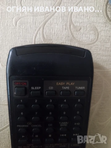 Technics RAK-SC310W  оригинално дистанционно , снимка 3 - Ресийвъри, усилватели, смесителни пултове - 51226784