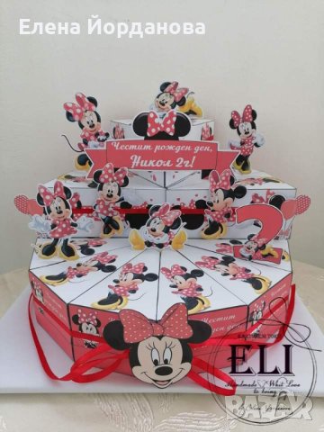 Картонена торта с Мини Маус 