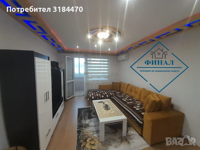 Двустаен Апартамент ПОД НАЕМ кв.Еверест  , снимка 11 - Апартаменти - 52731858