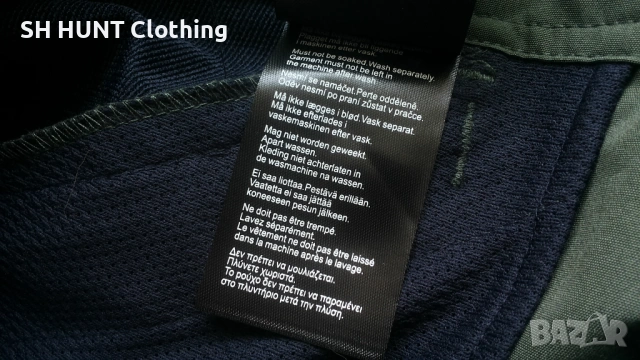 SKOGSTAD Bitihorn Stretch Trouser размер L панталон със здрава и еластична материи - 2023, снимка 17 - Екипировка - 53374934