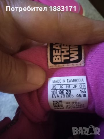 Детски оригинални маратонки , снимка 3 - Детски маратонки - 42060033